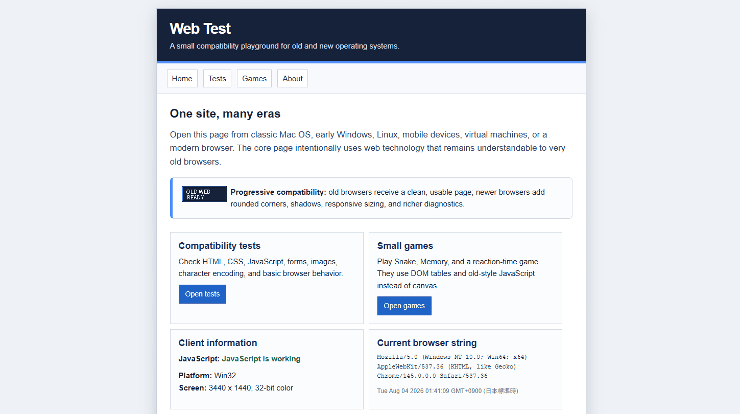 Web Test screenshot